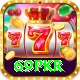 69pkr Deluxe Pro v3.2.8