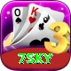 7sky Pro Edition v1.1.5