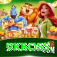 9kboss Turbo Pro vv4.4.3