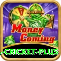 all cricket Mobile Extreme