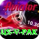 aus v pak Ultimate v4.6.4