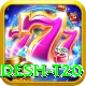 bangladesh t20 Apps (Tools & Injectors) Elite v3.9.0