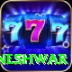 bhuvneshwar Plus Edition v3.9.3