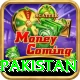 big win slots pakistan Ultimate v5.8.6