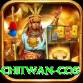 bird watching chitwan cos Turbo v4.5.5