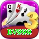 bv999 Bonus King v4.5.5