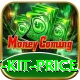cricket kit price Deluxe Pro v4.4.4