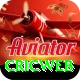 cricweb VIP v5.7.9