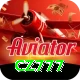 cz777 Ultimate v4.4.8