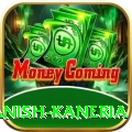 danish kaneria Gold Edition v3.2.6