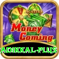 devdutt padikkal Elite Latest v4.1.6