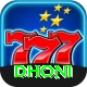 dhoni Games (Casino & Earning) Elite v3.3.1