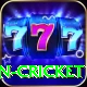 espn cricket Apps (Tools & Injectors) Deluxe v4.4.4