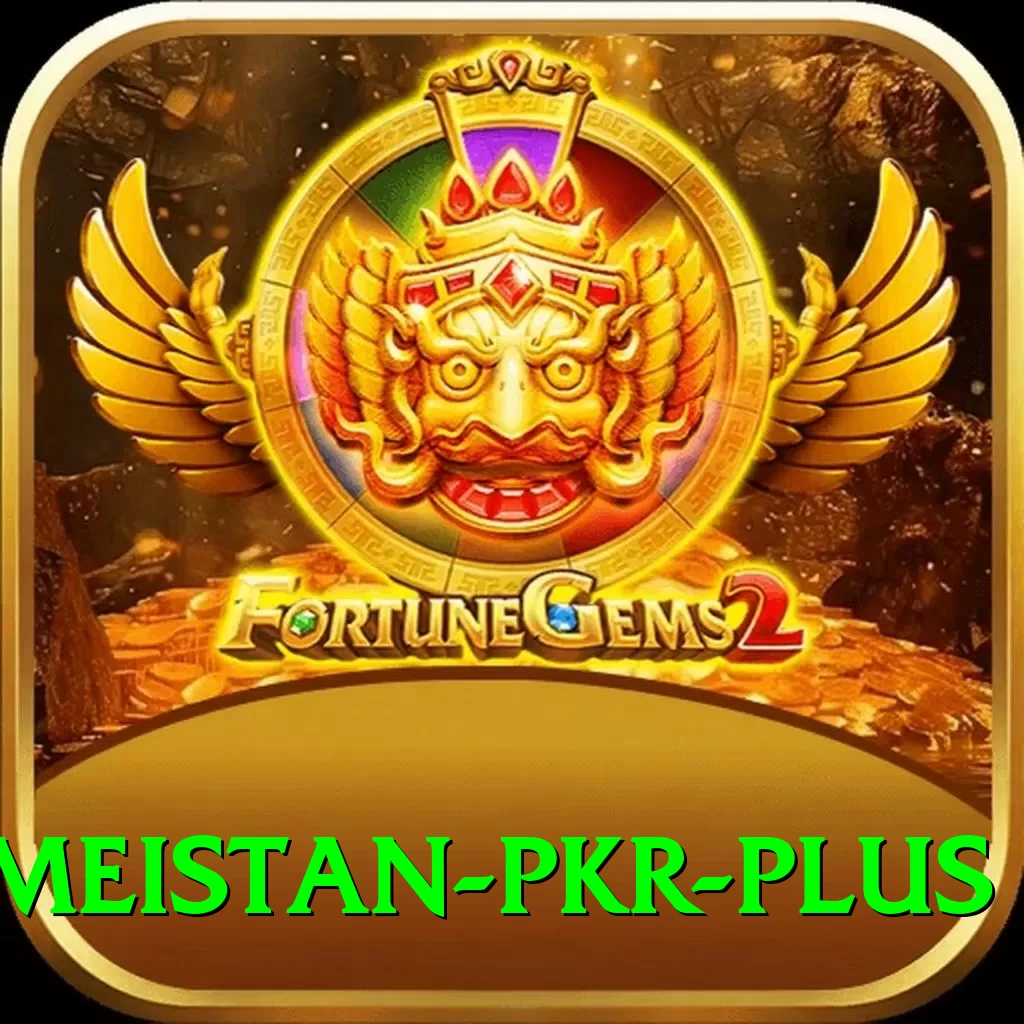 gameistan pkr Deluxe Pro v4.0.7 - 2