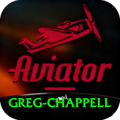 greg chappell Turbo Pro v2.0.5 - 2