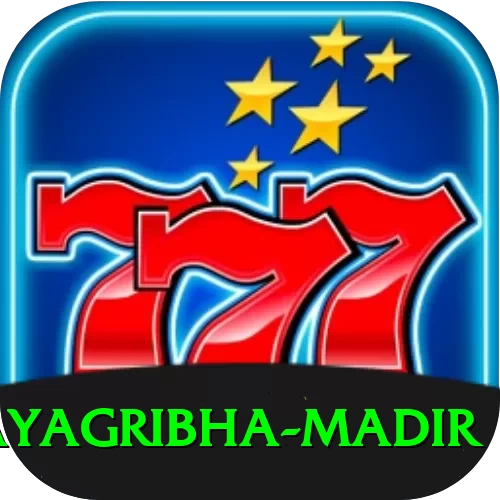hajo hayagribha madir VIP Edition v5.6.7 - 2