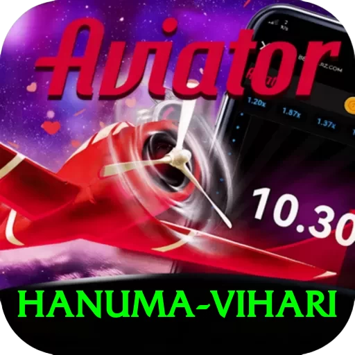 hanuma vihari Elite Pro v1.1.7 - 2
