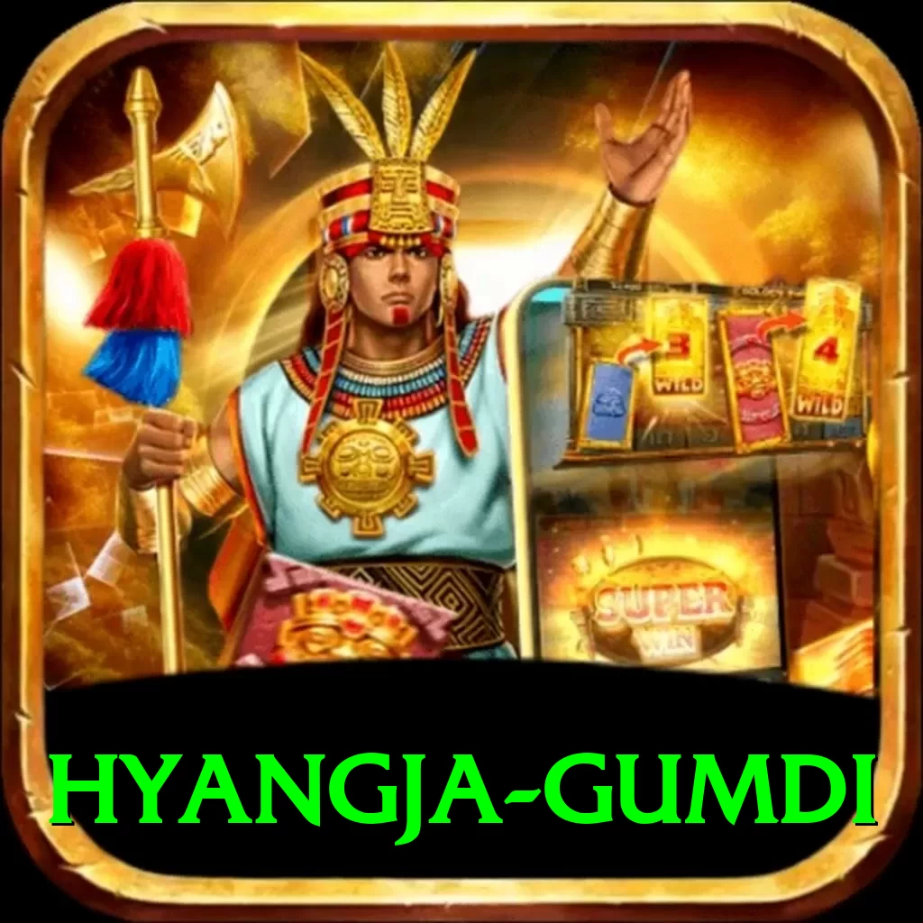 hyangja gumdi Elite Pro v3.8.4 - 2