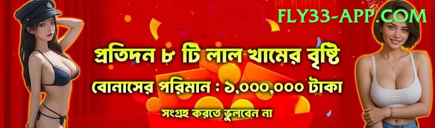 99ab Jackpot Mega v5.2.8 Screenshot 1