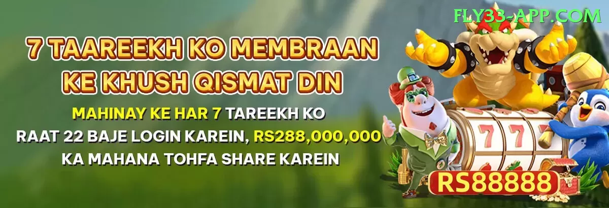 azhar ali Live Casino Deluxe Screenshot 1