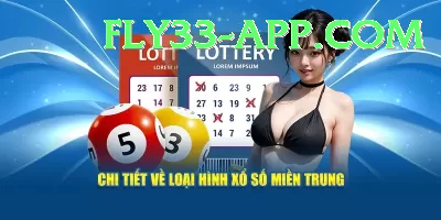 dear lottery Master Latest v1.0.8 Screenshot 3 - 5