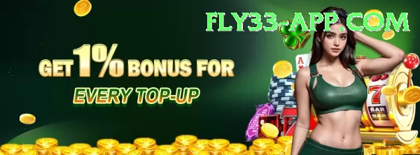 fly33 APK Download - 2