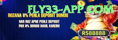 halibut fish Ultimate - Win Real PKR Screenshot 4 - 6