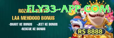 india pakistan live score Casino Official v5.3.0 Screenshot 1 - 3