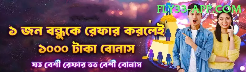 live cricket match score Master Rewards Screenshot 1