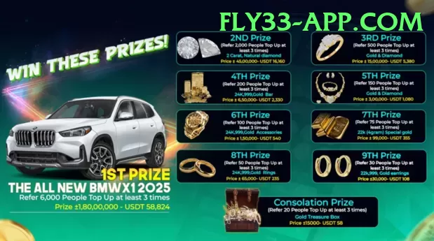 lucky103 Max Pro v1.5.0 Screenshot 1