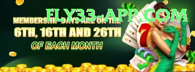 w567 Max APK v3.3.1 Screenshot 2 - 4