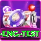 ind eng test Elite v1.2.6