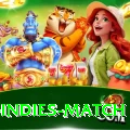 india west indies match Elite Pro v4.4.3