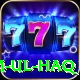 inzamam ul haq Pro Max v4.5.1