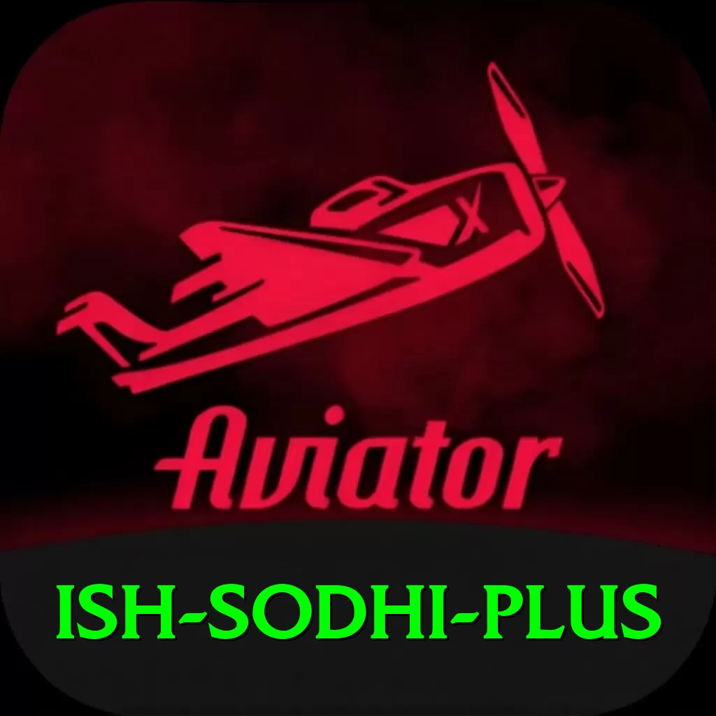ish sodhi Gaming Deluxe v5.6.8 - 2