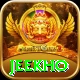 jeekho Pro Edition v4.4.5