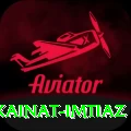 kainat imtiaz Ultimate v2.3.5