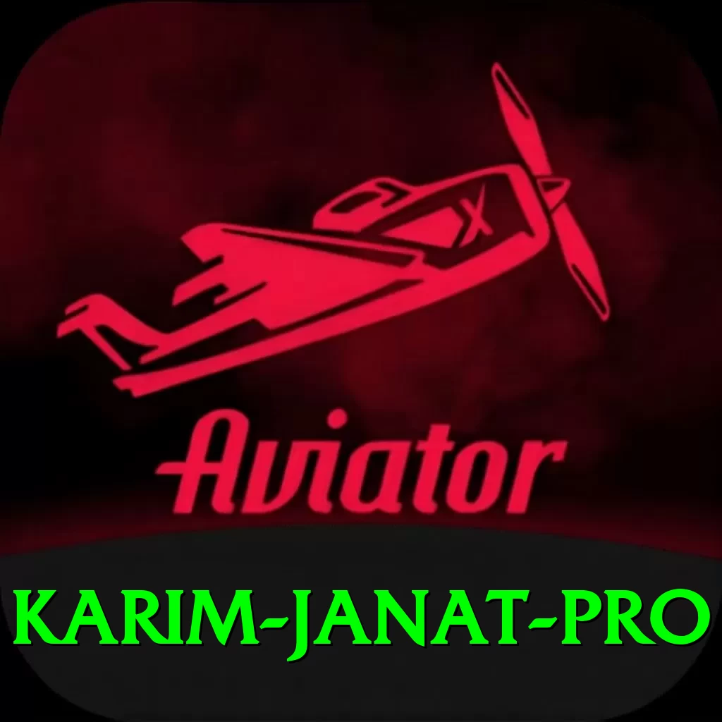 karim janat Gaming Extreme - 2