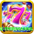 lahiru thirimanne Gold Pro v2.0.9