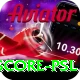 live cricket score psl Gold v1.9.6