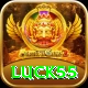 luck55 Pro Max vv5.3.0