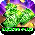 luck55 Elite Pro v5.5.3