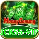 luck55 Game King v4.1.2