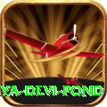 maya devi pond Pro