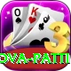 Nova Patti Premium Edition vv4.1.4