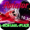 omaima sohail Ultimate Latest v3.9.2