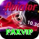 pakvip VIP Pro vv3.4.7