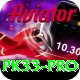pk33 Turbo Pro v2.7.5