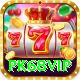 pk68vip Apps (Tools & Injectors) Gold v1.3.1