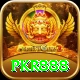 pkr888 Ultimate vv4.4.7
